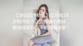 圣诞帅哥发礼物居然被人妻撞见