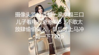 廣東酒店多位性感美眉被多男群交自拍美女站桌子不想參加被拉下來輪流做愛