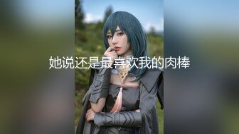 【新片速遞】 新片速递小鲜肉和年轻漂亮的人妻骚母狗舅妈穿着高跟黑丝淫乱啪啪