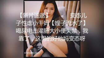 【超级男声原档】近距离观看两次出镜的凉鞋女孩，大B边吐血屁眼边拉便 (2)