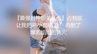 【AI换脸视频】迪丽热巴 半推半就的痴乱女明星