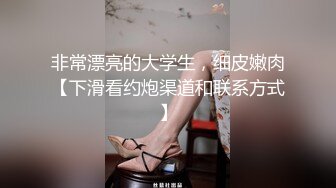 00年 曾经参加过群Q的女大学生 口活棒