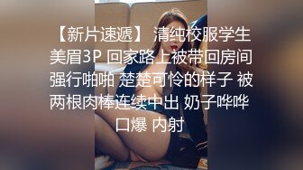 老婆跟小姨子激情4P性生活，全程露脸揉奶玩逼大黄瓜抽插浪叫呻吟