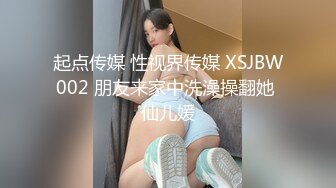 无水印11/16 白丝姐姐究极手艺足交白虎蜜穴裹茎吮汁销魂媚吟高潮中出VIP1196