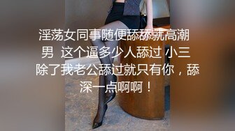 【新片速遞】  91呆哥酒店约炮美女车模❤️把她的小嫩鲍干的淫水泛滥[1980M/MP4/46:14】