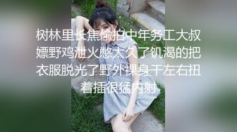  监控破解偷拍中年大叔和丰满少妇酒店开房