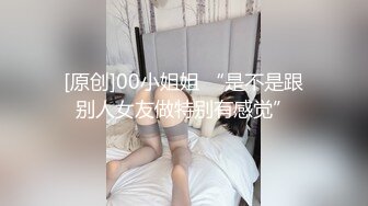 《极限CD大师精品》漂亮小姐姐较多的服饰店步行街4K抄底好多嫩妹亮点多多透明内丁字内尿黄内带血内骆_驼齿内眼花缭乱 (2)