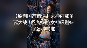  女仆装长相清纯卡哇伊萌妹子道具自慰，开档黑丝震动进出抽插，翘起屁股无毛一线天肥逼