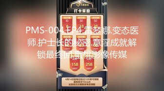 微露脸极品会所小妹全程被干娇喘不止，各种姿势轮番上阵