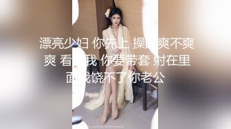 ❤️❤️最近约的骚妹妹，酒店开房操逼，吸吮吃吊很会，抱着屁股求插入，爽的流白浆，操的水声哗哗