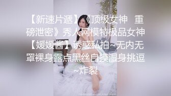 SSS级身材绝色美人儿Onlyfans百万粉ASMR主播【misswarmj】私拍视图☀️不一样的感觉指挥你自慰让你耳朵怀孕