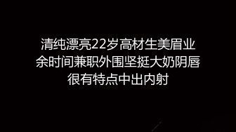 麻豆传媒最新出品MSD-050诱人女教师欲火难耐逆推性爱教程-新晋女神宋妮可