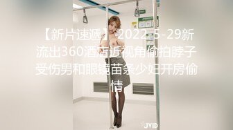 【新片速遞】娇小可爱的小黄毛妹子，颜值很高奶子很大跟大鸡巴哥激情啪啪，口交大鸡巴主动上位抽插，浪叫呻吟跟狼友撩骚