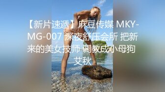 内射特写，被老公以外男人的精液射满了骚逼