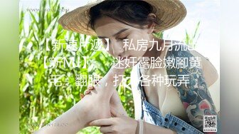 ✨泰国绿帽淫妻女王「olsoulmate」OF多P实录【第五弹】