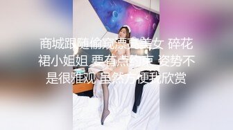 麻豆传媒华语AV剧情新作-丈夫的绿帽愿望老公面前和其他男人做爱美乳女神夏晴子