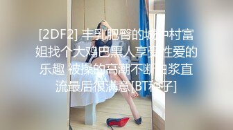 少妇的风骚销魂叫声