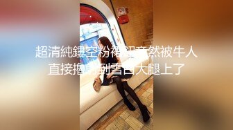 制服娇羞女友，口完狠狠抽插，露脸啪啪