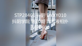 STP31623 新人舞蹈生 萌妹下海【一只小卡哇伊】，人如其名，好可爱，俏皮的脱光给哥哥们看，刚发育好的少女胴体 VIP0600