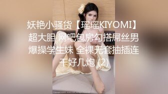 [國語]偷裝攝像頭拍攝500元乾的 一個氣質美女,衣服都沒脫掉就迫不及待幹起來了