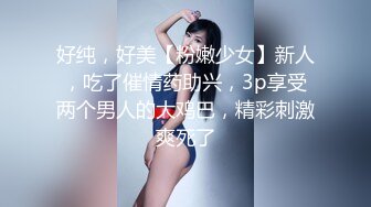 被振动棒玩高潮的少妇