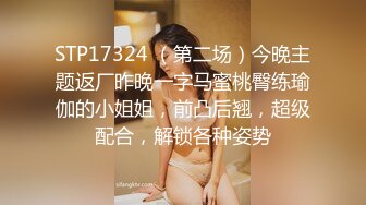 起點傳媒 性視界傳媒 XSJKY078 討債小流氓的柔情 仙兒媛