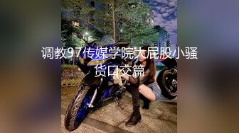 国产AV 星空无限传媒 XKQP026 趁新郎喝醉的时候把漂亮的新娘操了 李恩娜