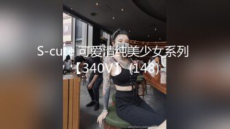  最新红遍全网绝美颜值91女神 不见星空 后入极品瑜伽女神 可爱喵喵女仆美少女舔舐大肉棒