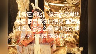 【咬掉樱桃】小护士大长腿肤白貌美，阴毛浓密湿得一塌糊涂，哪个男人看了不心动？ (2)