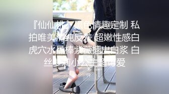 已婚妻子放下家人后坠入爱河