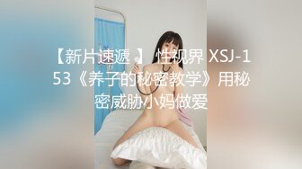 杭州巨乳嫩模反差御姐泄密曝光