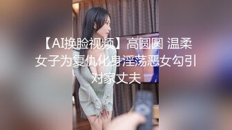 高颜值混血女模特全程露脸伺候两个小哥啪啪，吃奶舔逼口交大鸡巴足交各种发骚，让两个小哥多体位爆草蹂躏