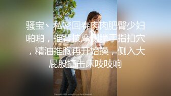 气质黑丝熟女全程露脸干小帅哥，跟小哥玩69舔逼口交大鸡巴吸蛋蛋，各种姿势爆草抽插浪荡呻吟不止不要错过