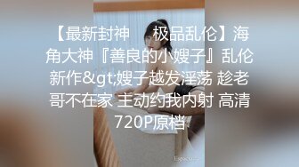 (麻豆傳媒)(blx-0020)(20221231)用大屌懲罰失職清潔阿姨-蘇語棠