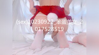 OF韩国极品TS美人妖「lin002200」【第11弹】抽烟不影响男主菊开二度