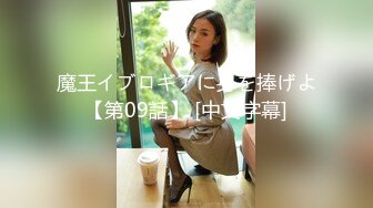   大学生开房造爱 小美女被大个子眼镜男按倒一共打了7炮