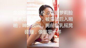 顶级身材人妻欲求不满✅只想被大鸡巴无套抽插，平时生活中的傲娇女神，内心渴望被当成妓女