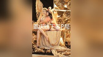 专约少女萝莉大神『唐伯虎』 可爱小兔子嫩妹 性感白丝网袜，跪在沙发上就后入 轻轻一操就哼哼唧唧的 像被捅穿一样