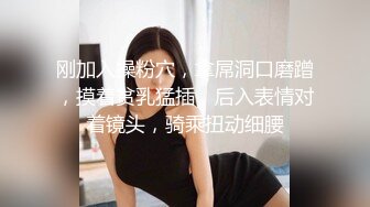 2024-05-09 吴梦梦无套系列 MM-095 处男双飞体验 一次两个JK破处 探花