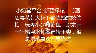 3P粉嫩小萝莉短发鸭舌帽妹子双飞啪啪，足交舔逼后入上位骑乘大力猛操