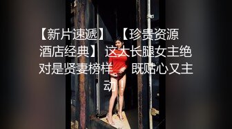 ??顶级白虎嫩穴??纯欲系少女〖Peachpie〗极品骚婊清纯甜美小美女 娇小身材水嫩一线天白虎嫩B被肆意蹂躏