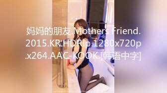 MD-0266 赵晓涵 保全强上变态少女 被满足的兽欲心理 麻豆传媒映画