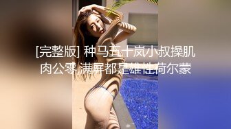 PM061 蜜桃影像传媒 爸爸的乖女儿 姚宛儿 VIP0600