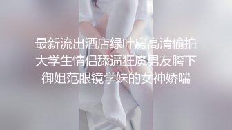 黑_客破_解家_庭网_络摄_像头★偷_拍奇葩饥渴母女采用同样姿势 摩擦自慰 (1)