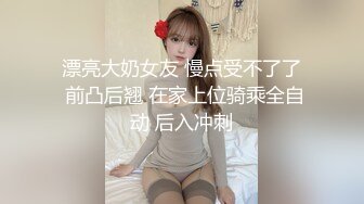 深圳大奶少妇口交