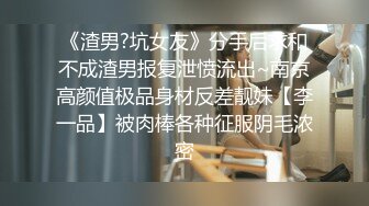 SA國際傳媒 SAT0058 在交友APP配對到公司女同事 小遙