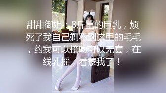 果冻传媒 GDCM-035 代号91女特工 莉娜