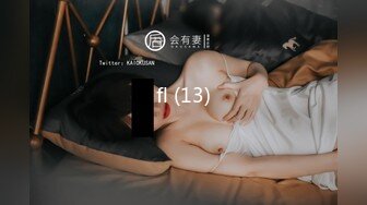 2023.05【推特网黄】湾湾萝莉甜妹【142小只马妮娜】脸穴同框自慰，嗲嗲的娃娃音，听了人都麻了，超赞！5