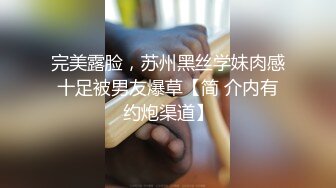 Al&mdash;虎牙妙妙激情