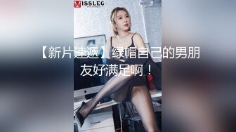 超正的害羞白嫩小女友開房做愛，腰好活就好